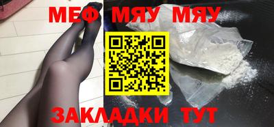гидропоника Ликино-Дулёво