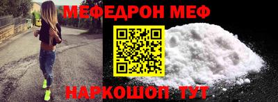 кокс Берёзовский
