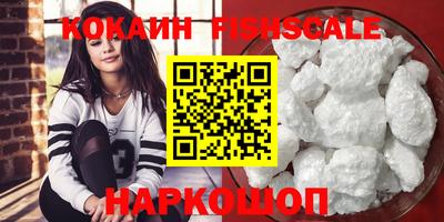 кокс Берёзовский