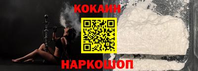 меф VHQ Бийск