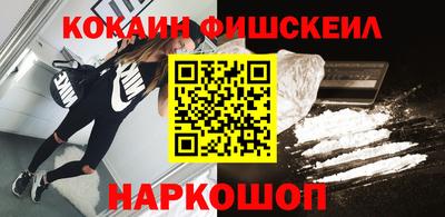 кокс Берёзовский