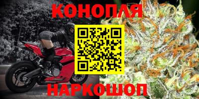 меф VHQ Бийск