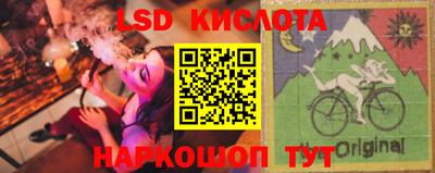 меф VHQ Бийск