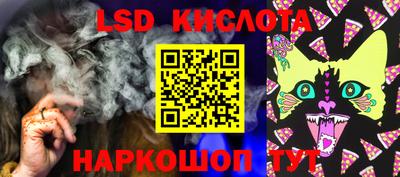 кокс Берёзовский