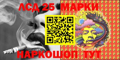 кокс Берёзовский