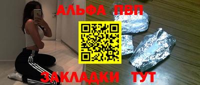 кокс Лесосибирск