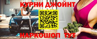 меф VHQ Бийск