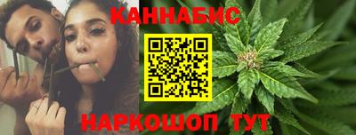 кокс Берёзовский