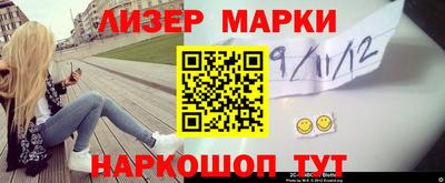 кокс Берёзовский