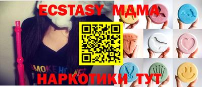кокс Берёзовский