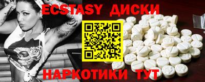 кокс Берёзовский