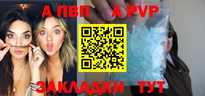кокс Берёзовский