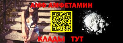 кокс Берёзовский
