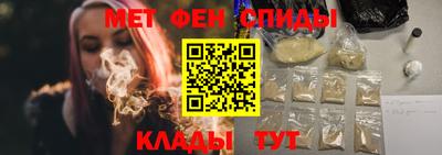 кокс Берёзовский