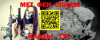 кокс Берёзовский