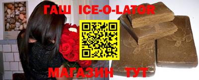 кокс Берёзовский