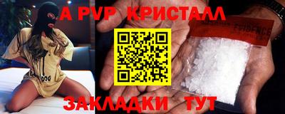 кокс Берёзовский