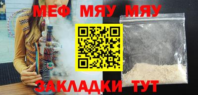 кокс Берёзовский