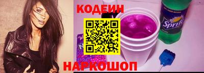 кокс Берёзовский